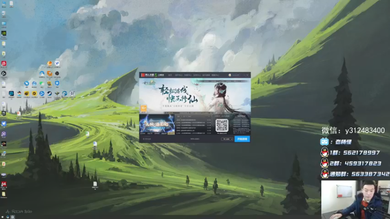 【2022-01-04 12点场】老杨怪：现在你知道版本答案了吗