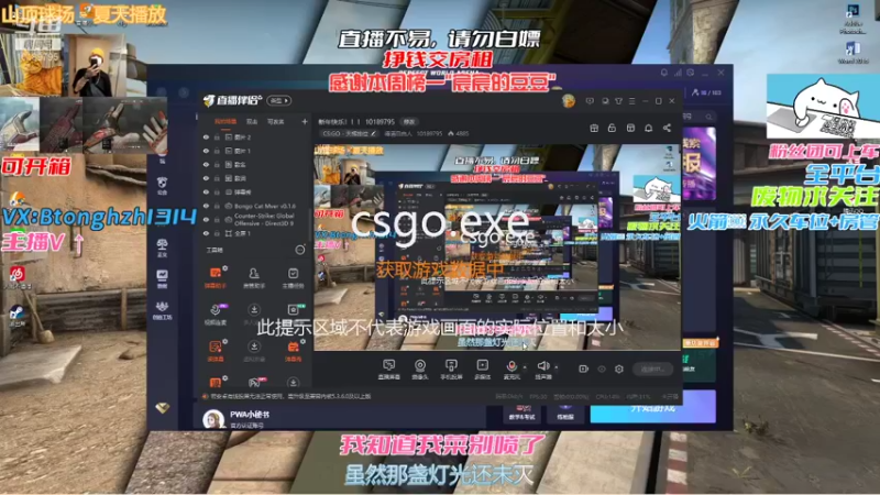 【2022-01-03 00点场】德清自由人：新年快乐！！！ 10189795