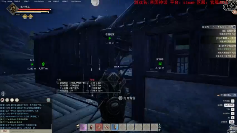 【2022-01-04 00点场】鬼才地瓜：【地瓜】2022做大做强～