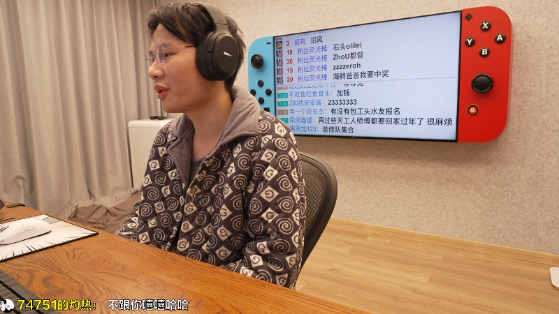 【马里奥制造】超级小桀的精彩时刻 20220104 12点场