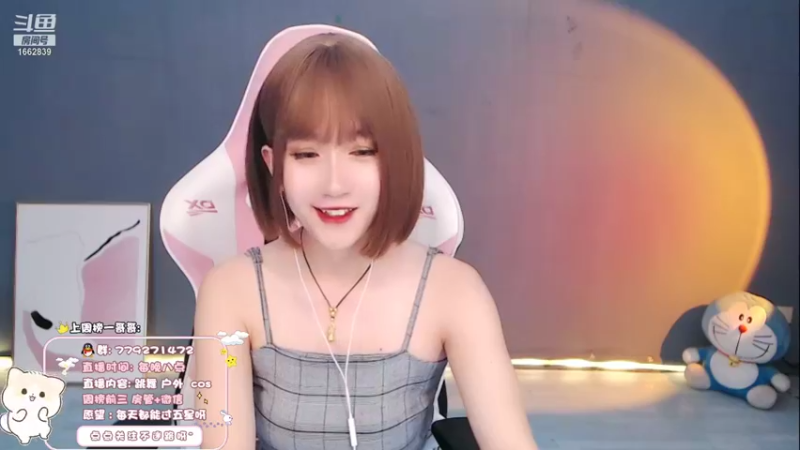 【2022-01-03 22点场】哈尼九：成都1米8气质美女主播
