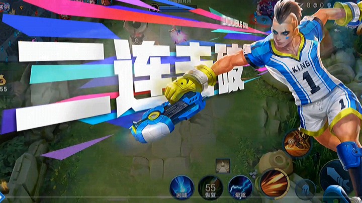 小小马可再次上线