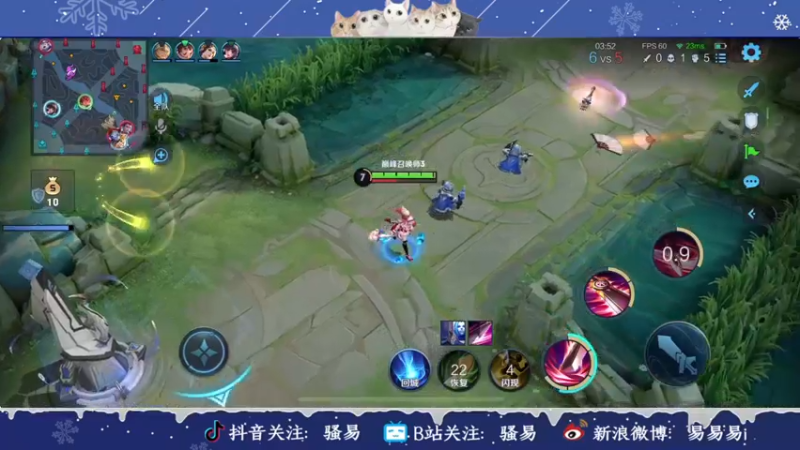 【2022-01-03 22点场】骚易丶：新年快乐..青春返场啦