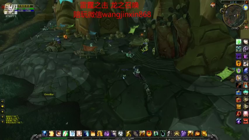 【2022-01-03 16点场】小灵魂乂花花：灵魂的游戏人生