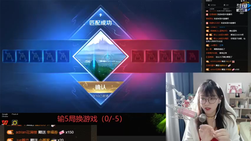 【2022-01-04 12点场】解说孙立人：萌新主播一枚求关注