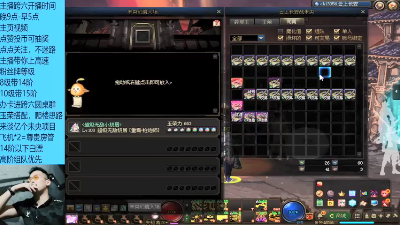 今天是上头猫（1）