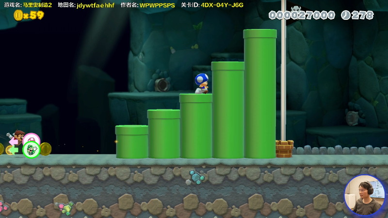 【马里奥制造】超级小桀的精彩时刻 20220104 14点场