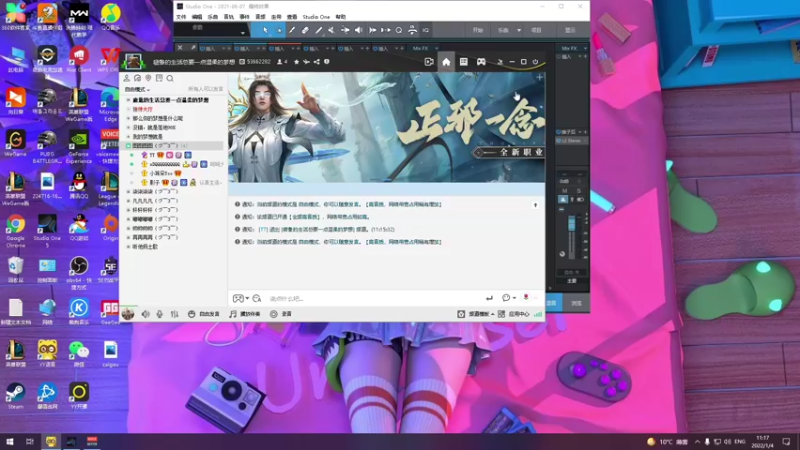 【2022-01-04 11点场】我就是图图阿：图图历险记 89466