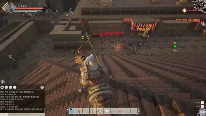 【2021-12-28 19点场】李谦愿：紫马已出从此不再碰马