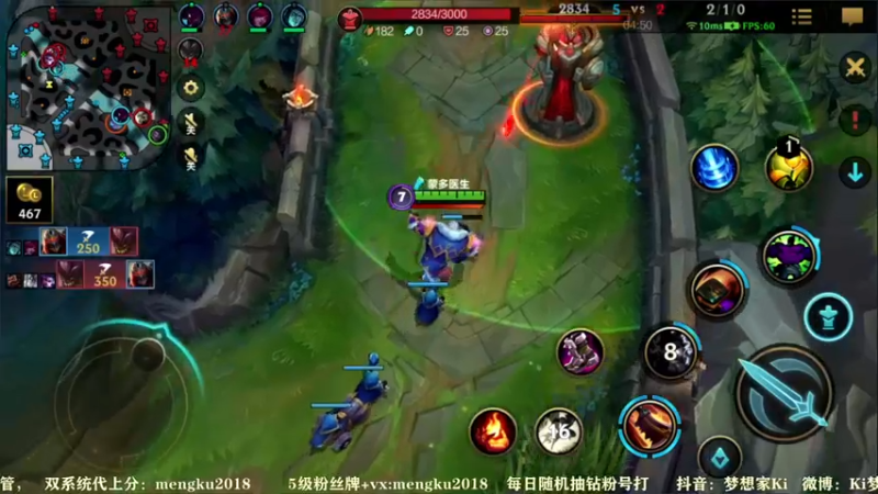 【2022-01-04 12点场】梦想家Ki：带粉中！一把都不能输