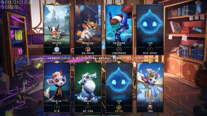 【AC遗憾】：三星金克丝塔姆吃鸡