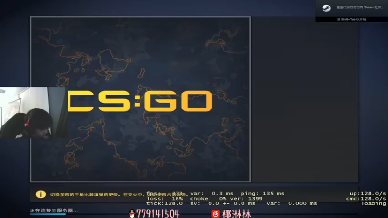 【Sideny蛇】：16-13获胜，还想翻盘？想多了你们