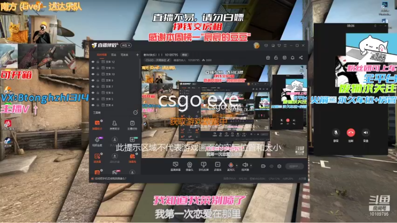 【2022-01-03 16点场】德清自由人：新年快乐！！！ 10189795