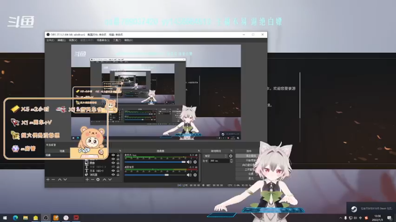 【2022-01-03 13点场】爱桃子的狸子a：【有车位】菜狗上分日记