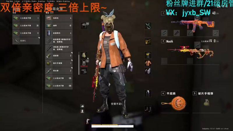 【2022-01-04 00点场】A趣趣趣趣：【A趣】大师局咔咔上分！