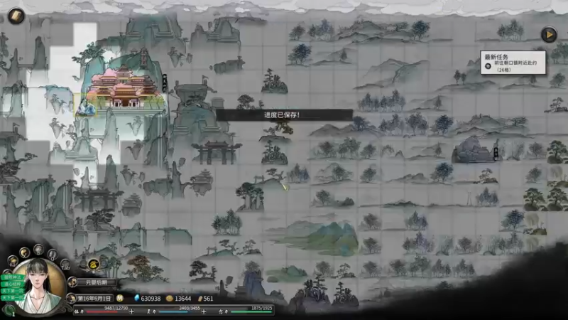 【2022-01-03 21点场】蝎i子：鬼谷八荒！@#