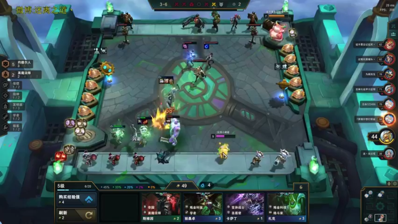 【2022-01-04 02点场】迷离之道丶：迷离劫:康复训练