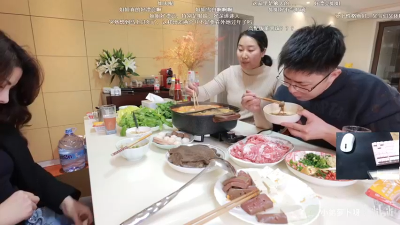 【2022-01-04 04点场】Cnzlike：『Cnzlike』源氏秒刀流！