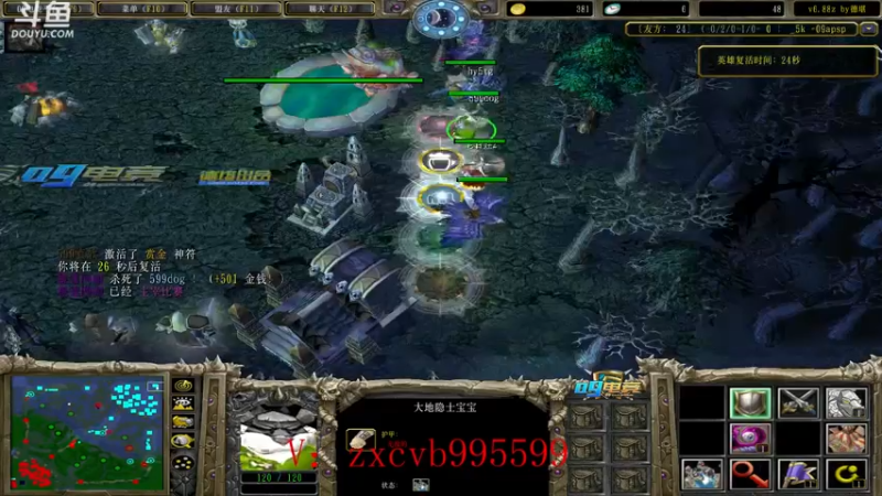 【2022-01-03 18点场】599zxcv：缪斯杯全明星个人赛ob视角。