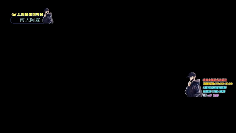 【2022-01-02 19点场】晚辞77：19岁不期而遇 祝你我都快乐！