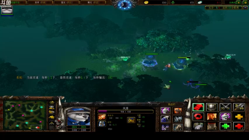 【2022-01-04 00点场】wenshen589：睡过头了！