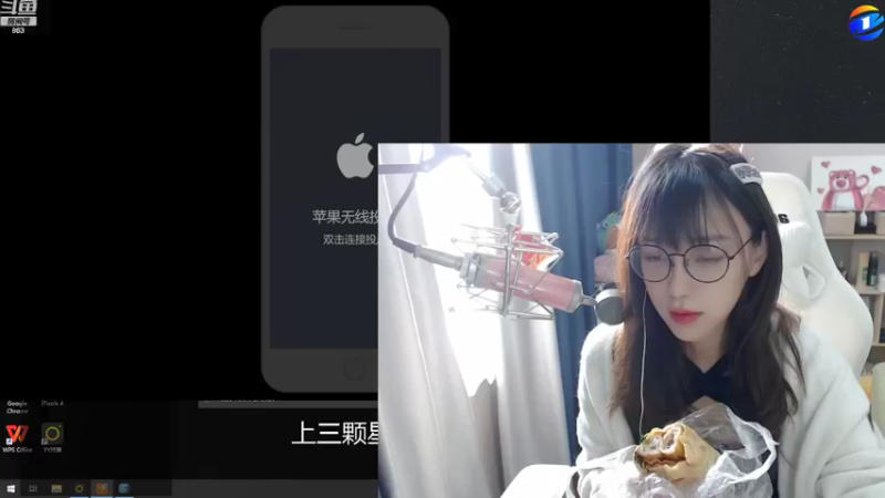 【2022-01-04 10点场】解说孙立人：萌新主播一枚求关注