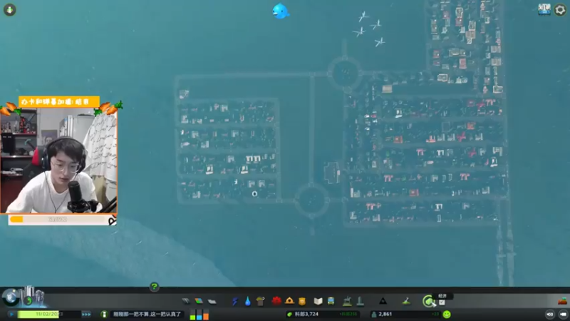 【爱玩游戏的赫某人】：人口都不许跑速速来我这消费