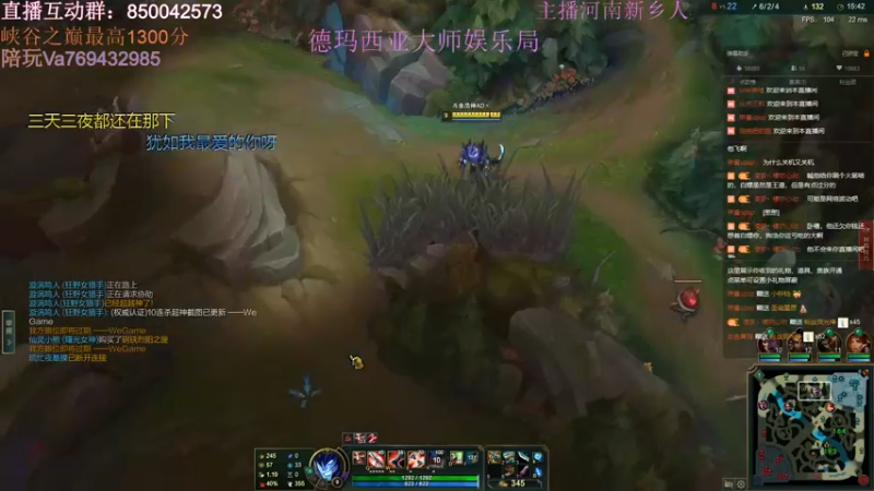 【2021-12-25 15点场】浩神AD丶：河南省第一德莱文赐教了！！