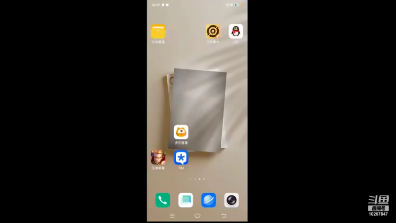 【2022-01-03 16点场】济南RW侠北港：直播直播直播10267847