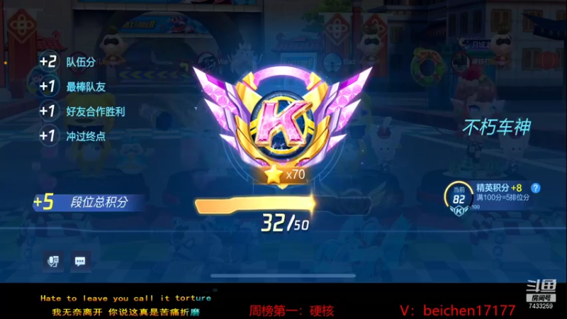 【2022-01-03 23点场】落叶Bm：晚上10点韩服交流！！
