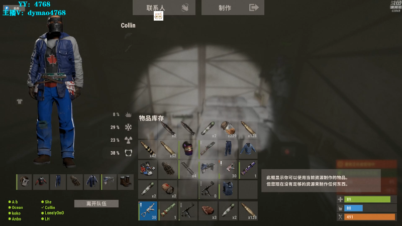 【热门游戏】Happy丨猫腻的精彩时刻 20220103 23点场