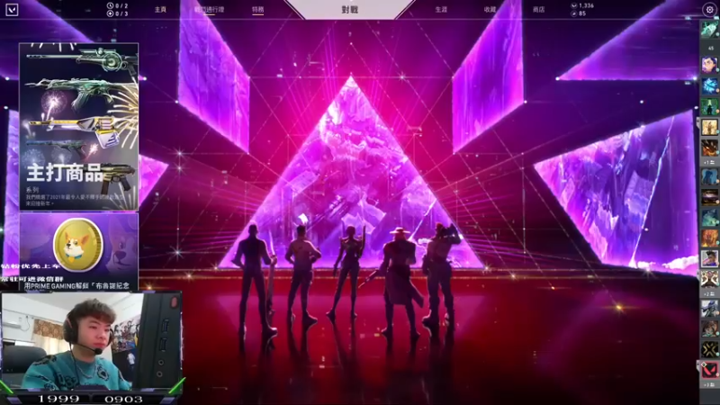 【2022-01-03 16点场】汤米男孩：7ommy:决赛加油哥几个~