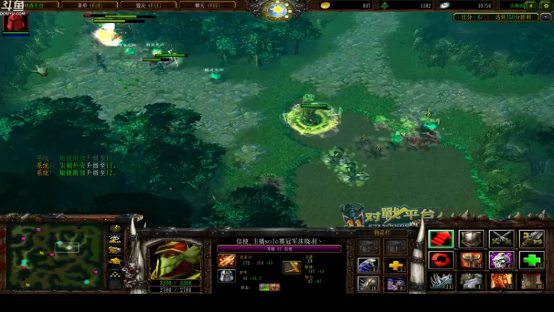 【2022-01-03 20点场】wenshen589：睡过头了！