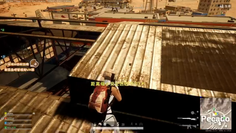 【2022-01-04 02点场】sakira丶hao：歌友会~~~~~