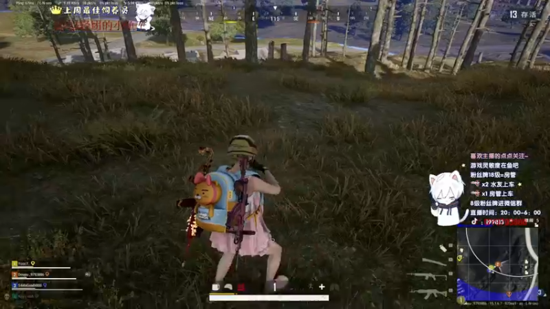 【2022-01-04 06点场】小徐813：轻语集团 千场kd6.0