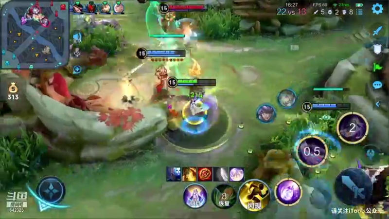 【2022-01-02 17点场】小笨蛋北北：巅峰2544冲赛季定榜前10!