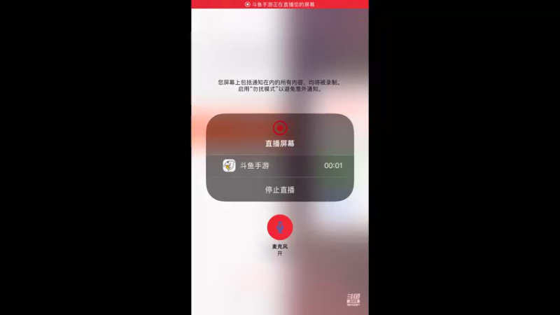 【2022-01-03 20点场】鱼鱼来了吖：新年快乐呀 5810281