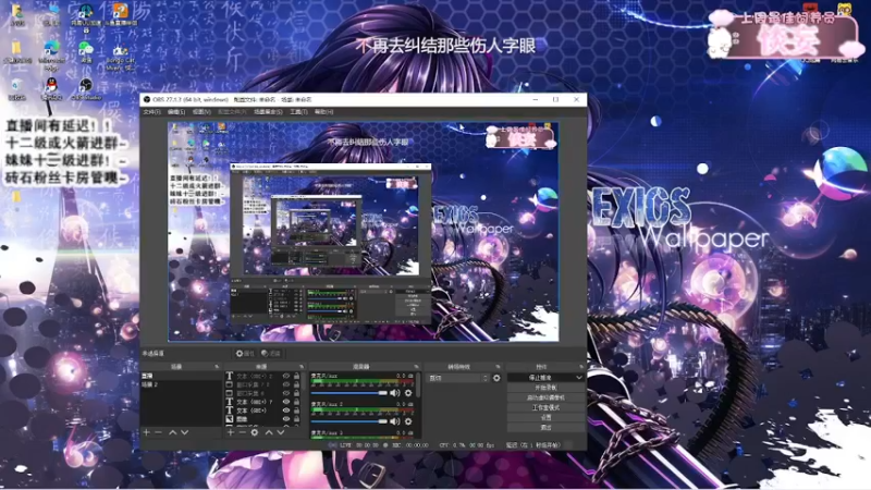 【2022-01-04 15点场】羊可爱呦：2022年大家都要天天开心噢~