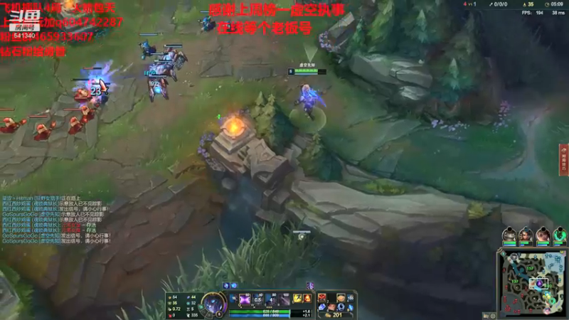【2022-01-03 21点场】若雨蚂蚱：峡谷之巅跑酷流蚂蚱