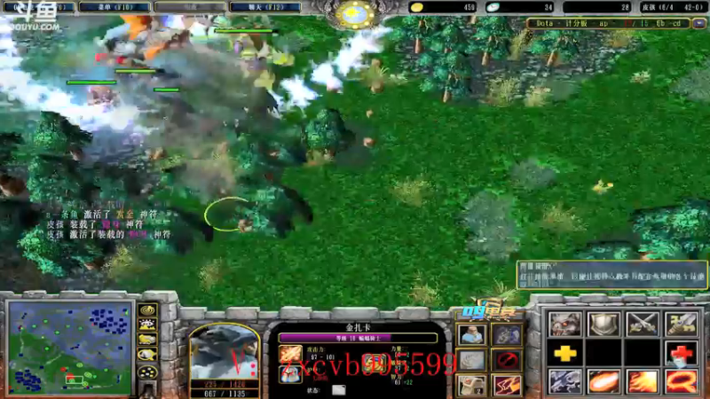 【2022-01-03 22点场】599zxcv：缪斯杯全明星个人赛ob视角。