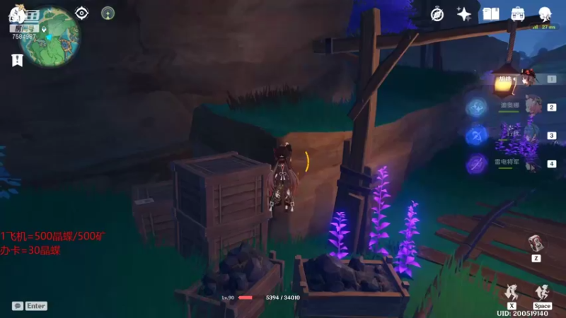 【2022-01-03 09点场】Corgi酱紫：小鬼代播 新年快乐