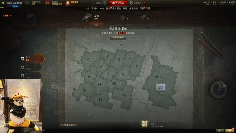 【2022-01-03 18点场】灬残丿月灬：月：辞旧迎新