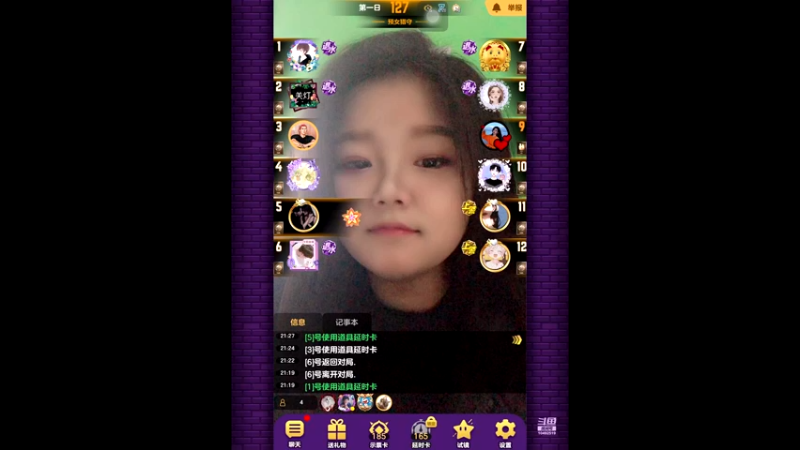 。。。