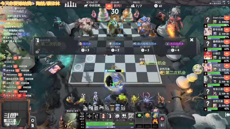 【2022-01-04 18点场】小红豆阿：新年快乐！2022你好！