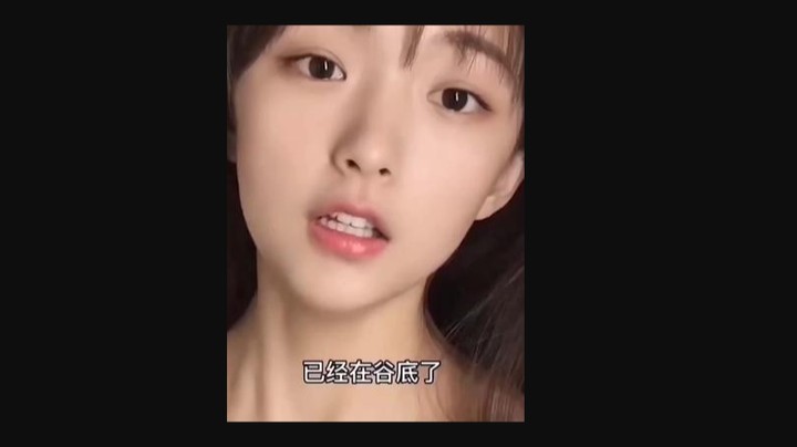 尸藓女能不能爬啊