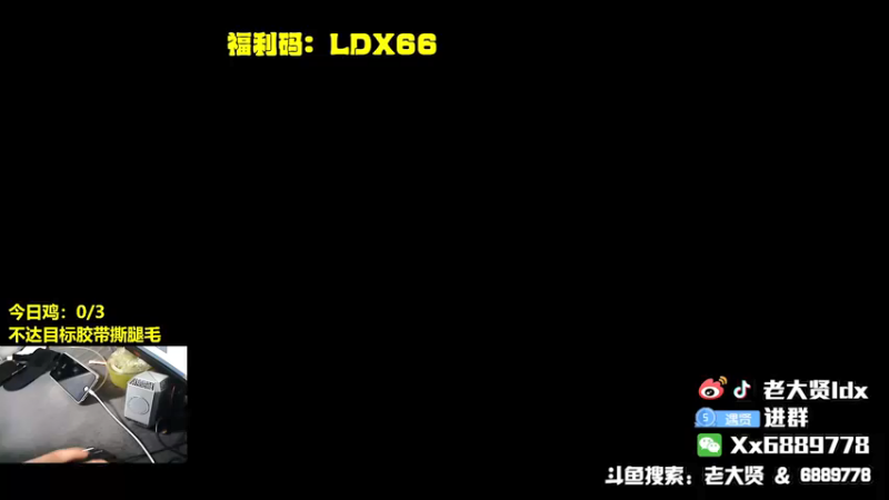 【2022-01-04 19点场】老大贤：大哥1打99：带你看遍海岛上的小姐姐