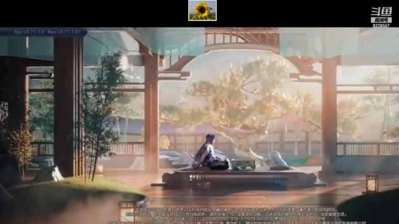 【2022-01-03 16点场】济南RW侠花云：可怜的小花的直播间