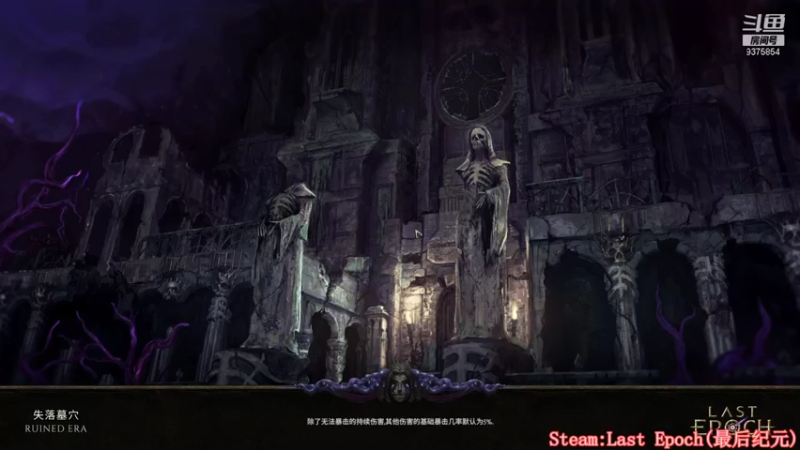 【2022-01-04 16点场】暴走兔兔兔i：兽王冰狼(寻找好游戏)
