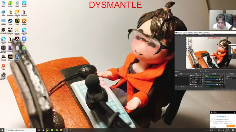 【2022-01-03 21点场】章随便先生：你这个主播有问题啊