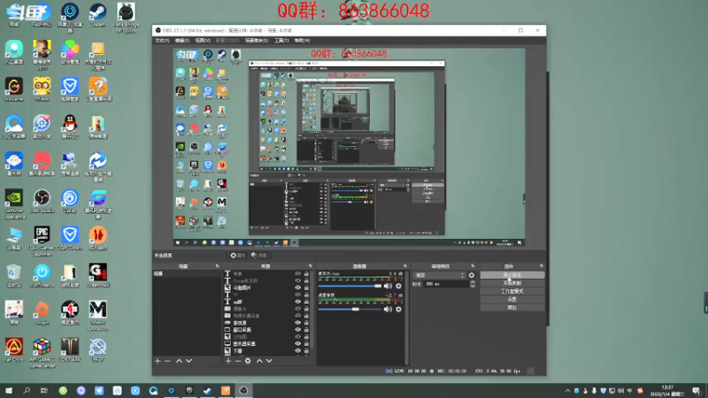 【2022-01-04 12点场】忽忽歪歪：忽忽歪歪 恍恍惚惚  玩游戏